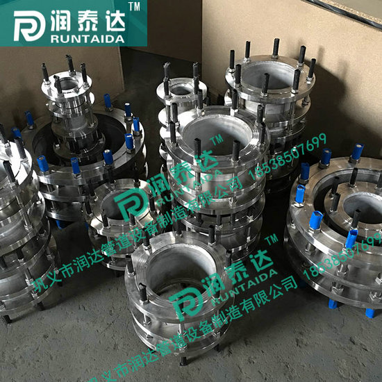 法蘭傳力接頭，雙法蘭傳力接頭，限位傳力接頭，松套傳力接頭