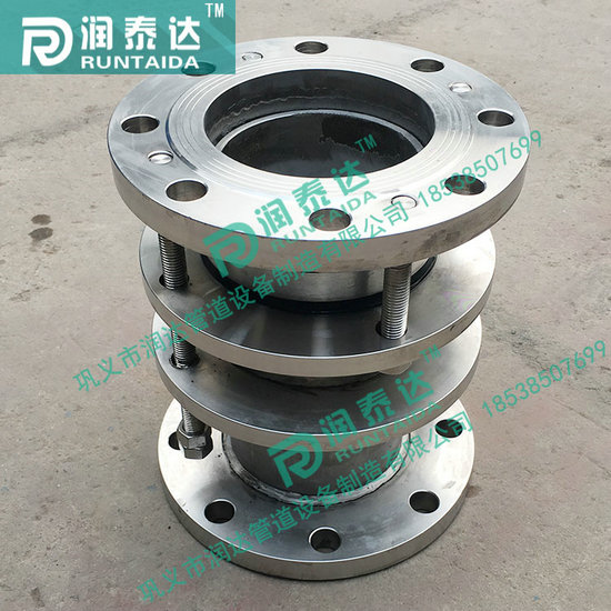 SSQ伸縮器，鑄鐵伸縮器，鋼制伸縮器，不銹鋼伸縮器